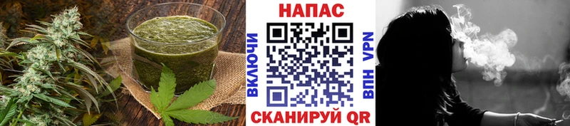 Печенье с ТГК марихуана Теберда