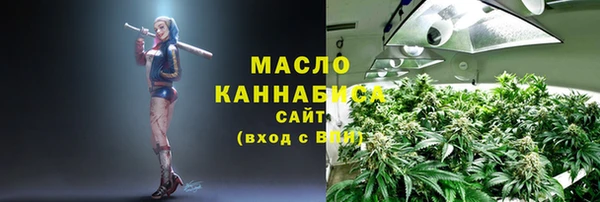 героин Армянск