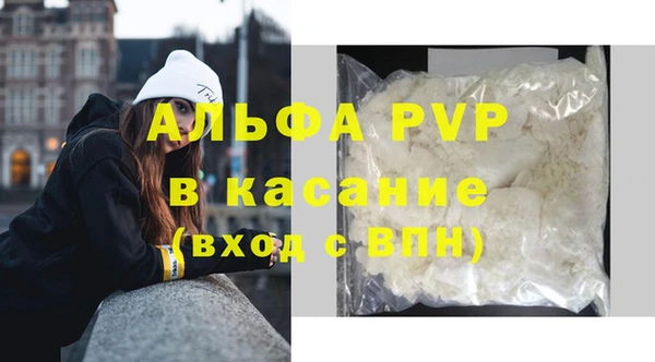 героин Армянск