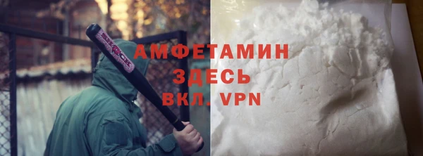синтетический гашиш Аркадак