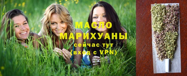 синтетический гашиш Аркадак