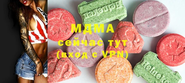 синтетический гашиш Аркадак