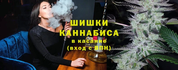 героин Армянск