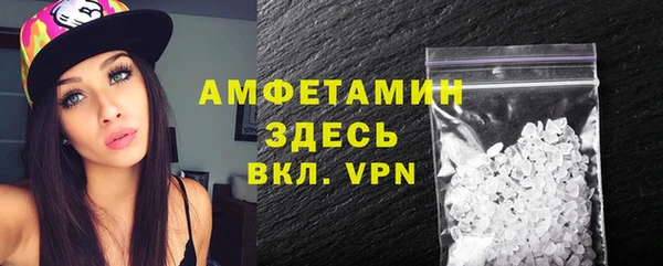 синтетический гашиш Аркадак