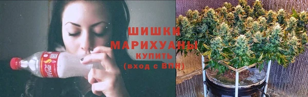синтетический гашиш Аркадак