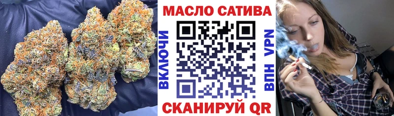 площадка Telegram  закладки  мега рабочий сайт  Теберда  ТГК концентрат 